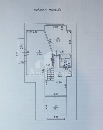 
   Продам дом, 162 м², Кисловодск

. Фото 17.