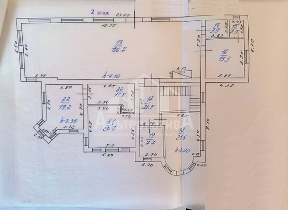 
  Продается дом, 463.2 м², Кисловодск
. Фото 38.