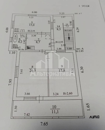 
  Продается дом, 240 м², Кисловодск
. Фото 28.