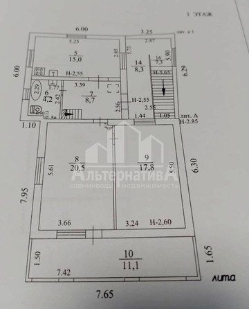 
   Продам дом, 240 м², Кисловодск

. Фото 28.