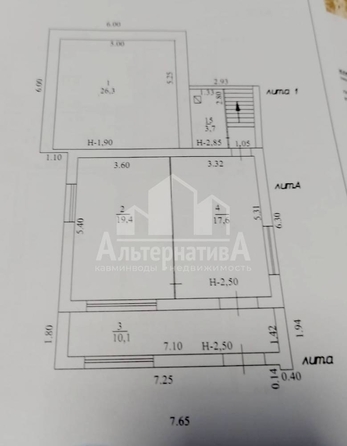 
   Продам дом, 240 м², Кисловодск

. Фото 29.