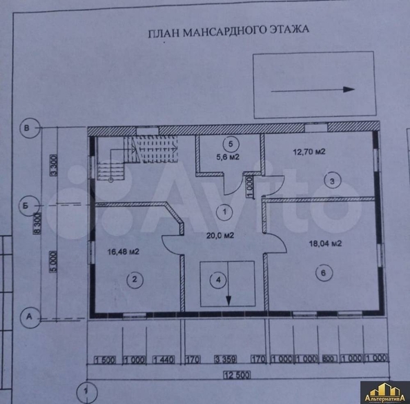 
  Продается дом, 180 м², Ессентуки
. Фото 29.