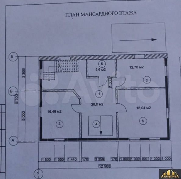 
   Продам дом, 180 м², Ессентуки

. Фото 29.