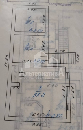 
   Продам дом, 200 м², Кисловодск

. Фото 14.