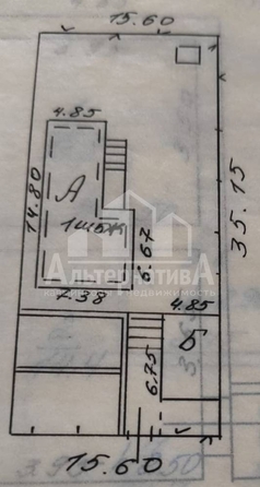 
  Продается дом 200 м². Фото 13.
