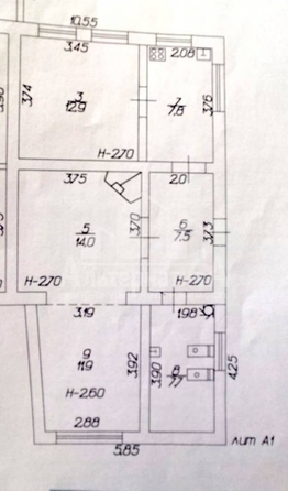 
  Продается дом 97 м². Фото 13.