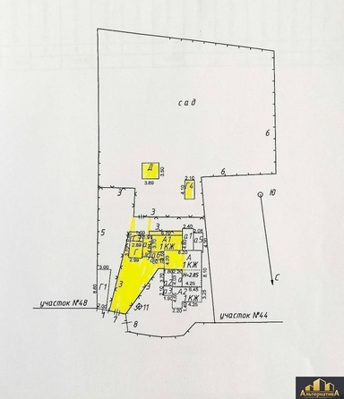 
  Продается земельный участок, 18 соток, Кисловодск
. Фото 1.