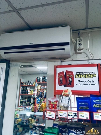 
  Продается универсальное помещение, 30 м², Набережная ул
. Фото 2.