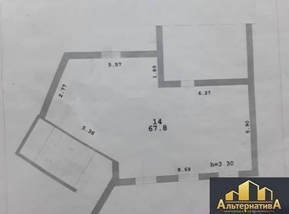 
  Продается универсальное помещение, 67.8 м², Красивая ул
. Фото 2.