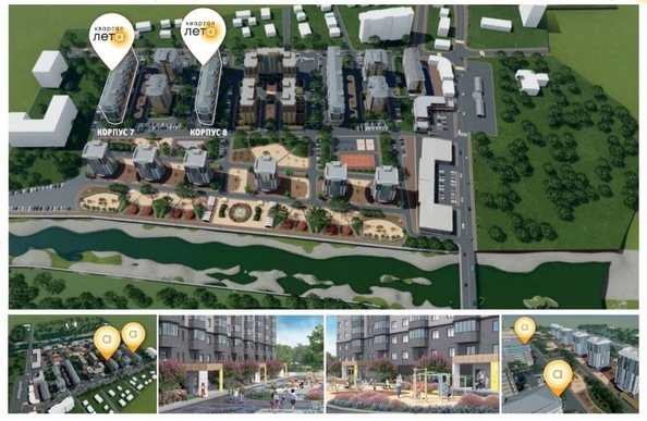 
  Продается 1-комн. квартира 44.6 м². Фото 6.