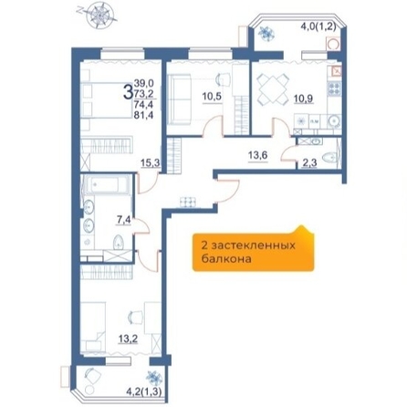 
   Продам 3-комнатную, 81.4 м², Шмидта ул

. Фото 2.