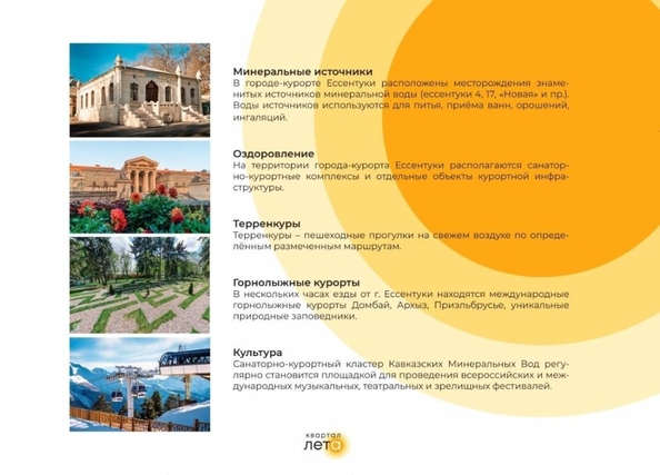 
  Продается 2-комн. квартира, 60 м², Шмидта ул
. Фото 11.