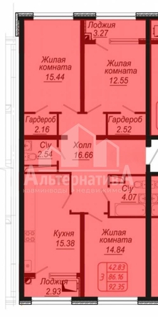 
   Продам 3-комнатную, 93 м², 40 лет Октября ул

. Фото 16.