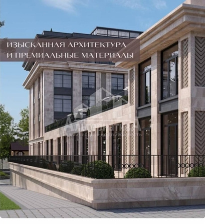 
  Продается 1-комн. квартира, 59.57 м², Желябова ул
. Фото 4.