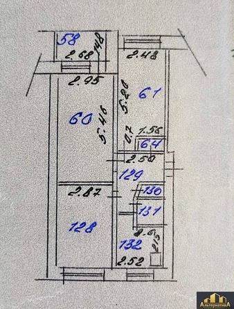 
  Продается 3-комн. квартира, 58.4 м², Широкая ул
. Фото 14.