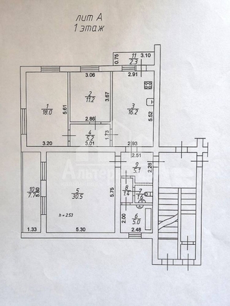 
  Продается 3-комн. квартира, 94.2 м², Набережная ул
. Фото 22.