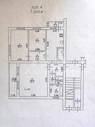 
  Продается 3-комн. квартира, 94.2 м², Набережная ул
. Фото 2.