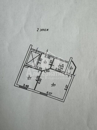 
  Продается 1-комн. квартира 57.1 м². Фото 11.
