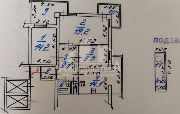 
   Продам 3-комнатную, 86.2 м², Набережная ул

. Фото 13.