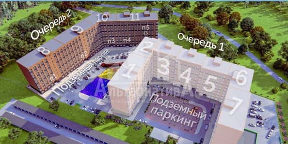 
  Продается 1-комн. квартира, 38.8 м², 40 лет Октября ул
. Фото 1.