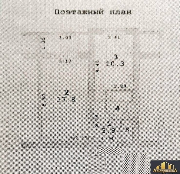 
   Продам 1-комнатную, 38 м², Тельмана ул

. Фото 10.