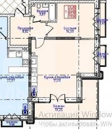 
   Продам 1-комнатную, 60.6 м², Виноградная ул

. Фото 5.