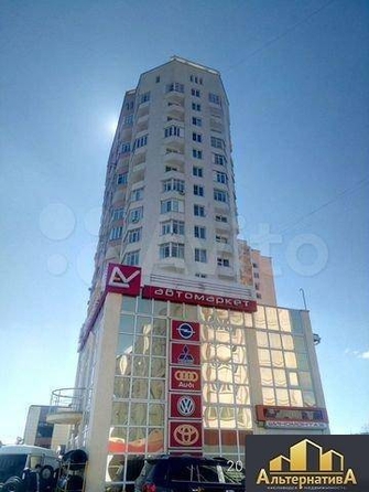 
  Продается 2-комн. квартира 69.9 м². Фото 1.
