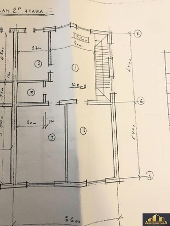 
  Продается дом, 180 м², поселок Аликоновка
. Фото 6.