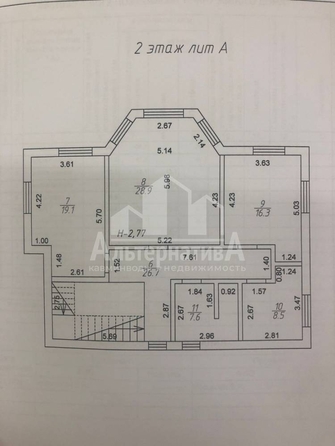 
  Продается дом, 228.6 м², поселок Аликоновка
. Фото 12.