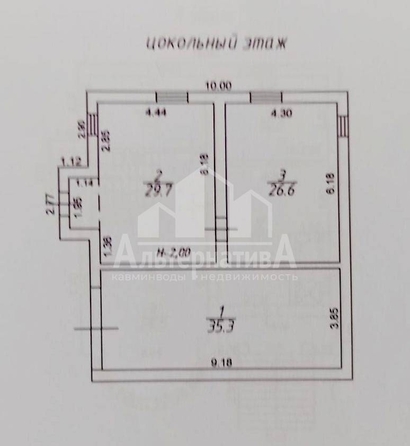
  Продается дом 294 м². Фото 12.