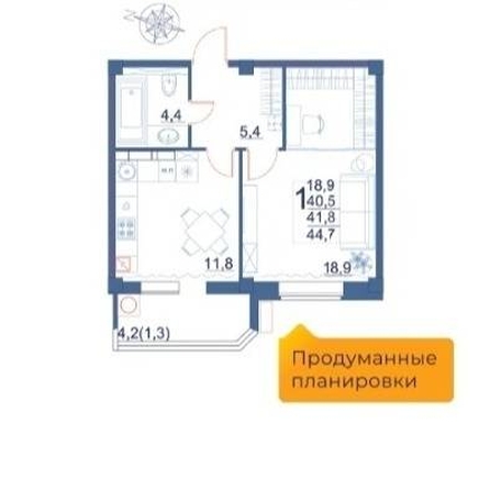 
   Продам 1-комнатную, 44.7 м², Шмидта ул

. Фото 7.