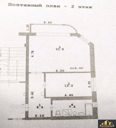 
  Продается 2-комн. квартира, 63.8 м², Декабристов ул
. Фото 11.