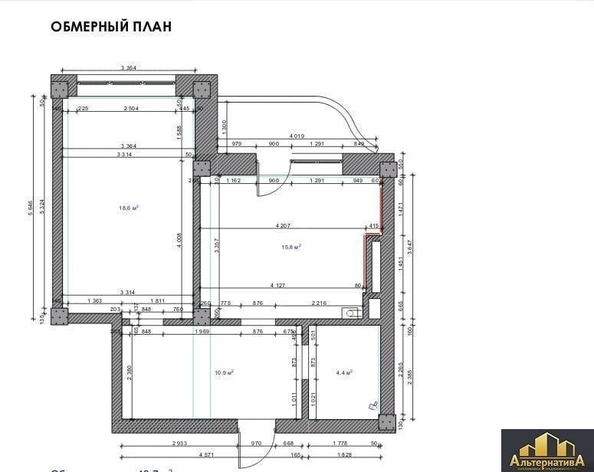 
  Продается 1-комн. квартира, 52 м², Победы пр-кт
. Фото 6.