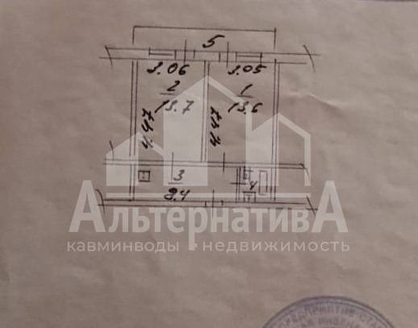
  Продается 2-комн. квартира, 38.8 м², Челюскинцев ул
. Фото 24.