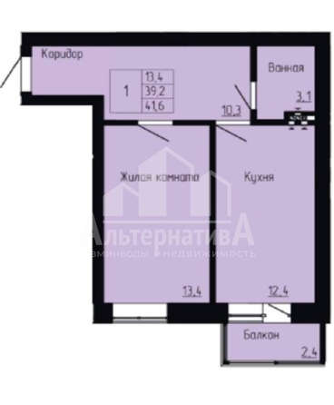 
  Продается 1-комн. квартира, 41.6 м², Орджоникидзе ул
. Фото 12.