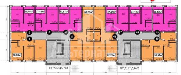 
   Продам 1-комнатную, 37.67 м², Благодатная ул

. Фото 6.