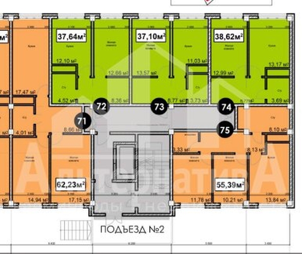 
  Продается 1-комн. квартира, 38.62 м², Благодатная ул
. Фото 6.