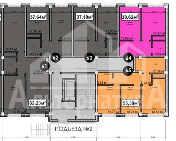 
   Продам 2-комнатную, 55.39 м², Благодатная ул

. Фото 6.