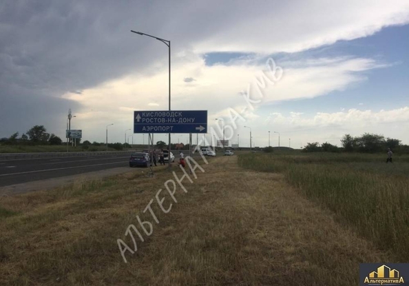
  Продается земельный участок, 30 соток, Минеральные Воды
. Фото 4.