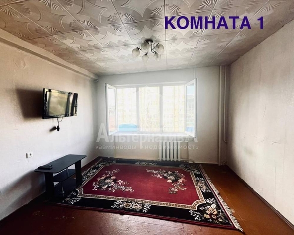 
  Продается 2-комн. квартира, 32.9 м², Красивая ул
. Фото 2.