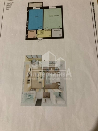 
  Продается 1-комн. квартира, 44 м², Никольская ул
. Фото 3.