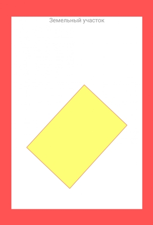 
  Продается земельный участок 5.92 соток. Фото 12.