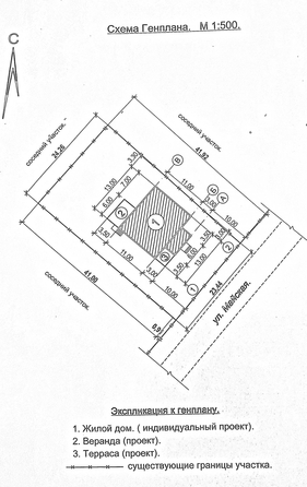 
  Продается дом 392.8 м². Фото 35.