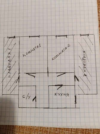 
  Продается 2-комн. квартира 49.7 м². Фото 7.