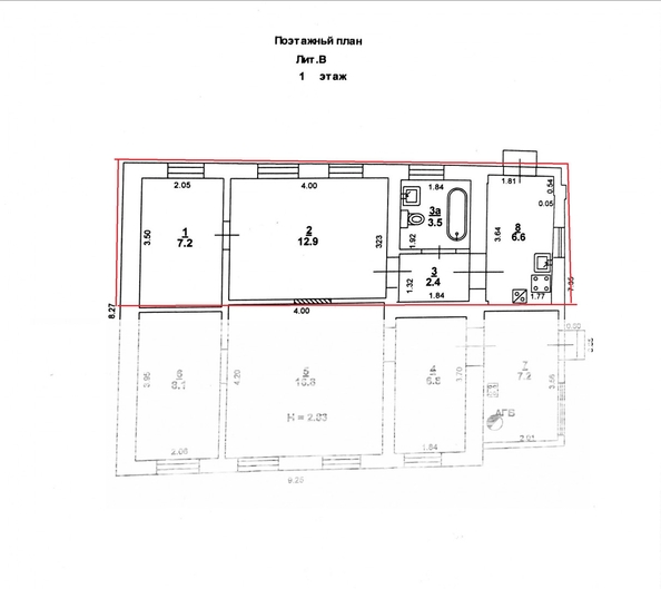 
  Продается дом 32.6 м². Фото 18.
