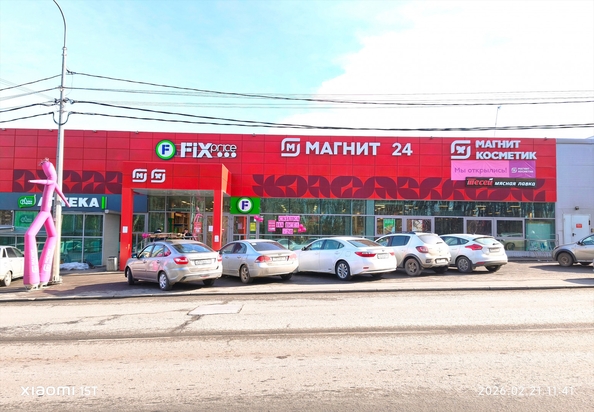 
  Продается земельный участок 8.55 соток. Фото 6.