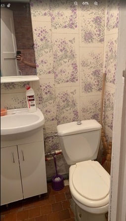
  Продается 1-комн. квартира 30 м². Фото 7.