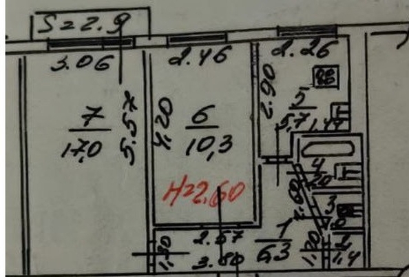 
  Продается 2-комн. квартира 44 м². Фото 6.