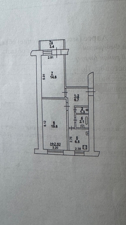 
  Продается 2-комн. квартира 52.8 м². Фото 11.