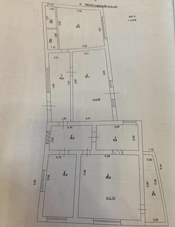 
  Продается дом 151 м². Фото 20.